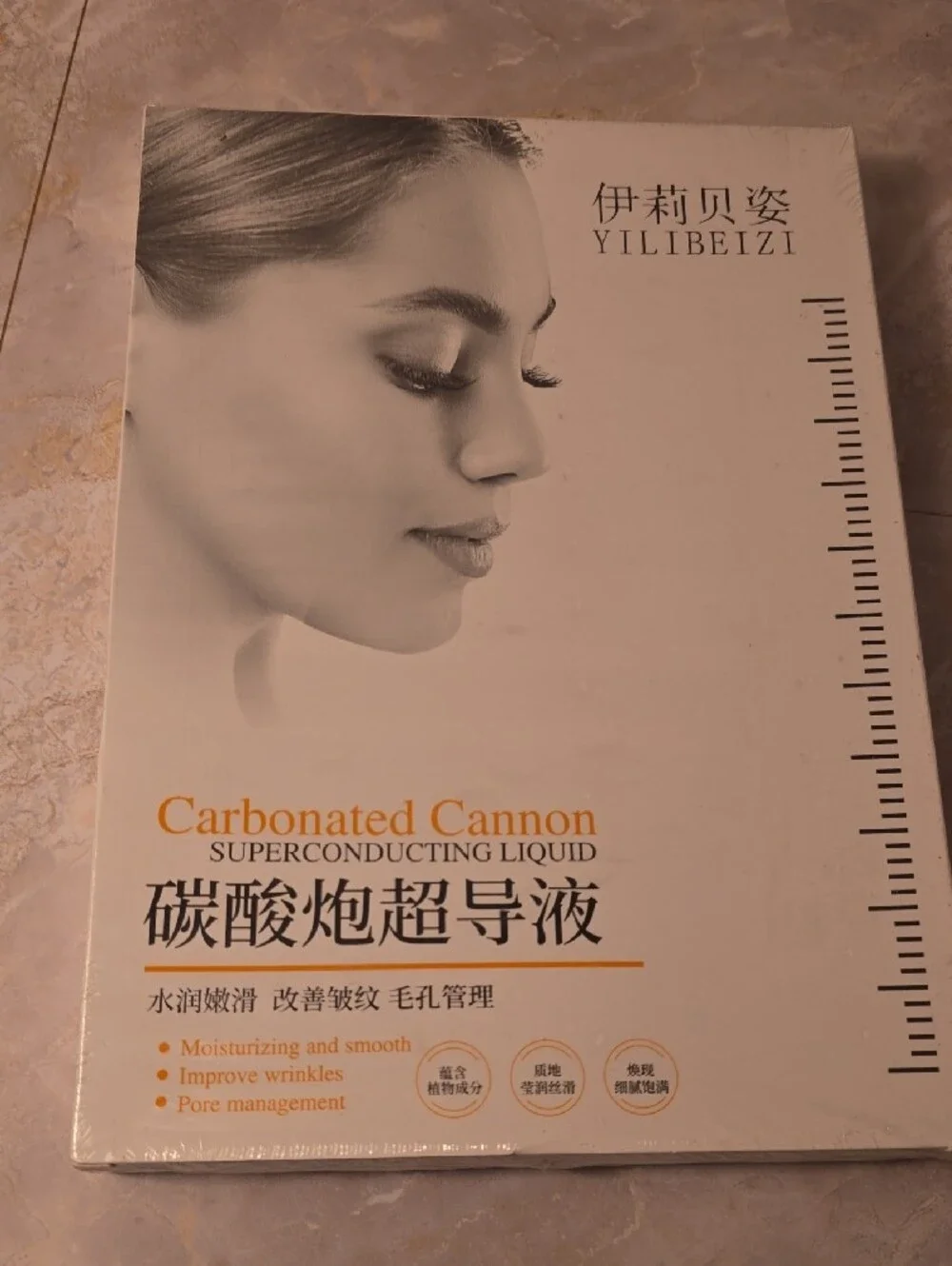 Facial Masks And Whitening Serums - Women Skincare